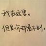 俄美女COS《巫师3》特莉丝超性感 诱人美胸有沟必火